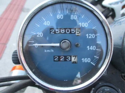 Honda CB400SS Spl