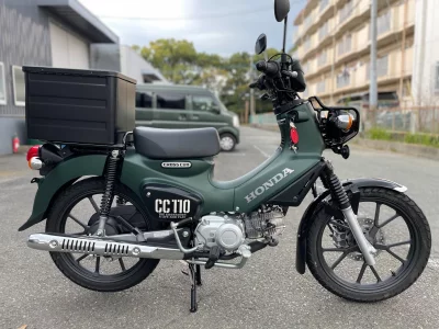 Honda CROSS CUB