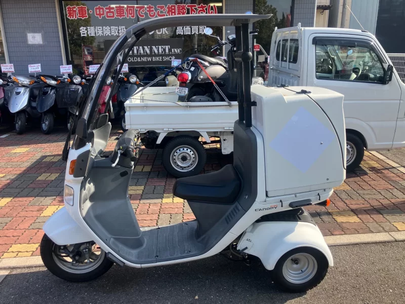 Honda GYRO