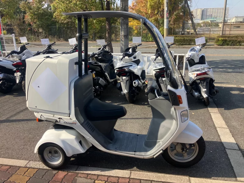 Honda GYRO