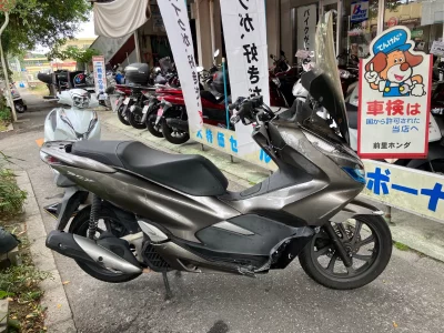 Honda PCX