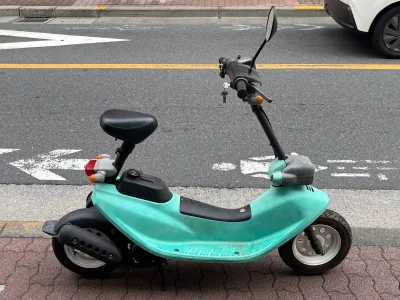 Honda ZOOK