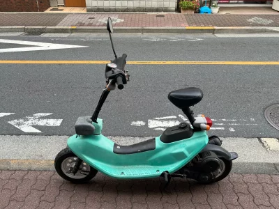 Honda ZOOK