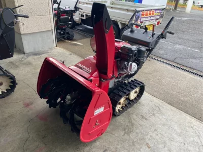Honda SNOW BLOWER MACHINE