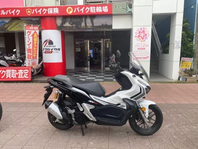 Honda ADV150