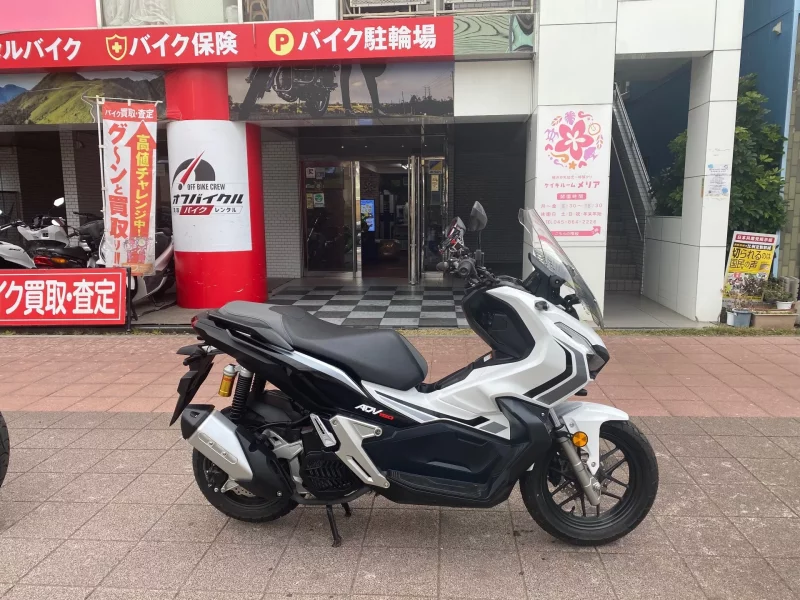 Honda ADV150