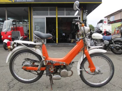 Honda NOVIO