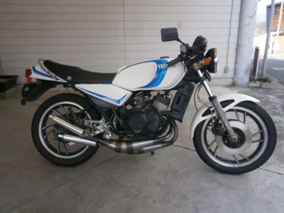 Yamaha RZ250