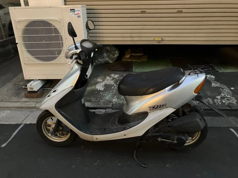 Honda DIO