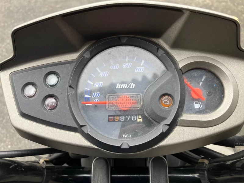 Yamaha BW*S