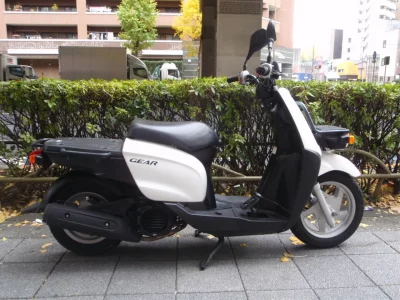 Yamaha GEAR BX50S PARKING STAND