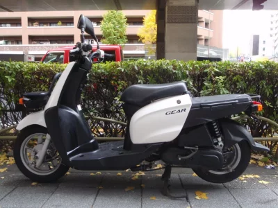 Yamaha GEAR BX50S PARKING STAND
