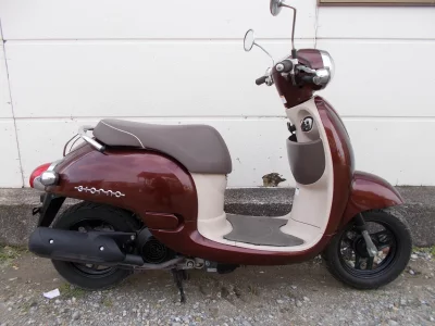 Honda GIORNO