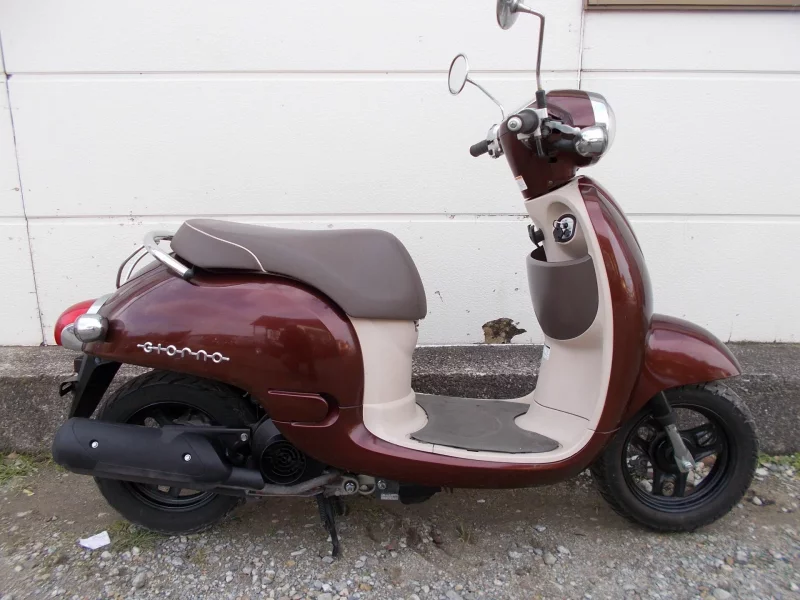 Honda GIORNO