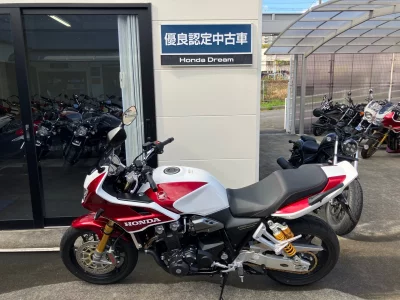 Honda CB1300S BOL D OR SP FINAL