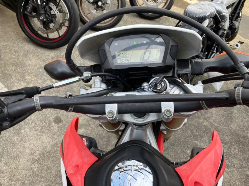 Honda CRF250L
