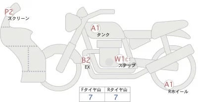KTM  1190 RC8 R лот № 00236 оценка 4  с аукциона в Японии 0