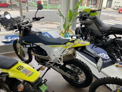 Other HUSQUARNA 701ENDURO  с аукциона в Японии