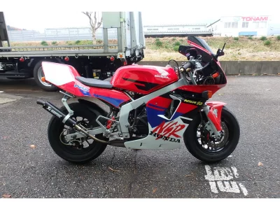 Honda NSR50
