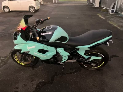 Kawasaki Ninja 400R