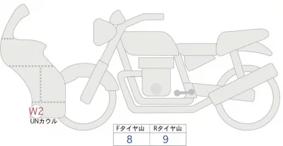 Honda CBR600RR ABS лот № 04320 оценка 4  с аукциона в Японии 0