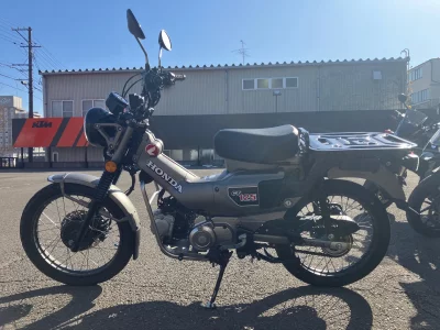 Honda CT125 HUNTER CUB