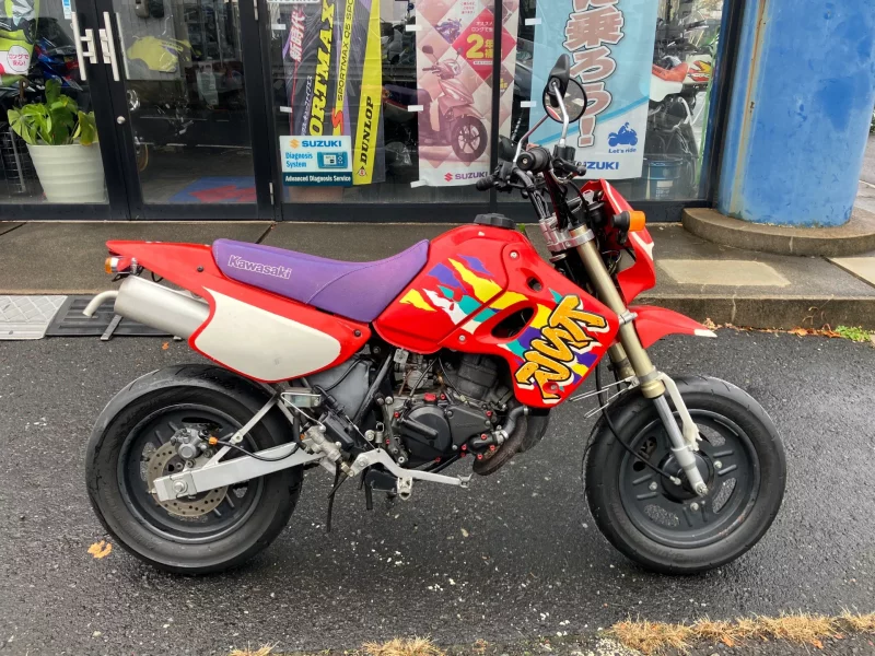 Kawasaki KSR-2