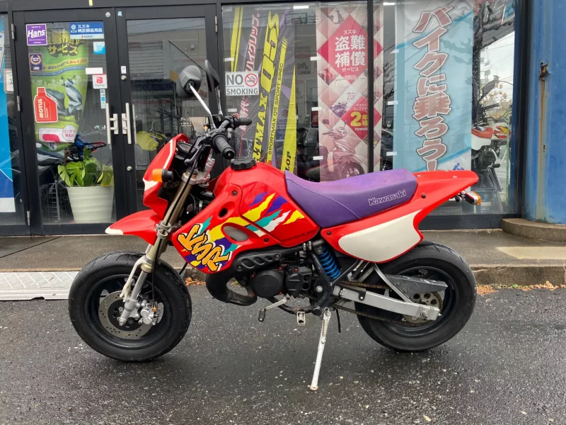 Kawasaki KSR-2