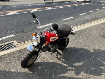 Honda MONKEY
