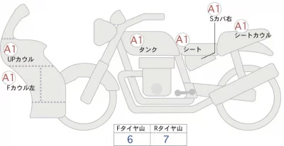 Kawasaki Ninja 400 KRT ED лот № 04443 оценка 5  с аукциона в Японии 0