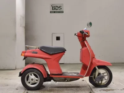 Honda JUST