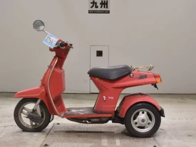 Honda JUST