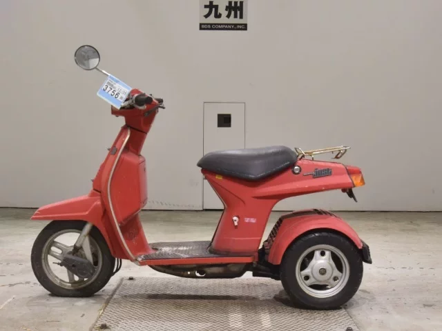 Honda JUST
