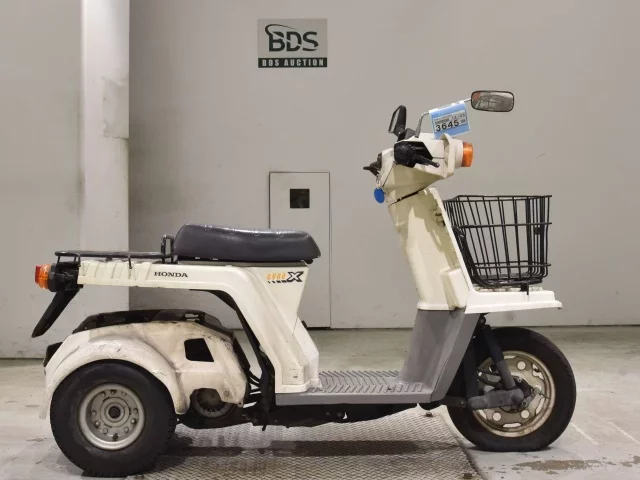 Honda GYRO