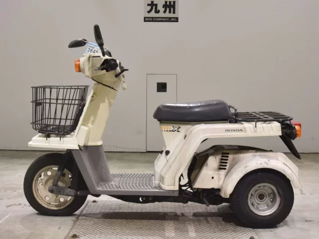 Honda GYRO