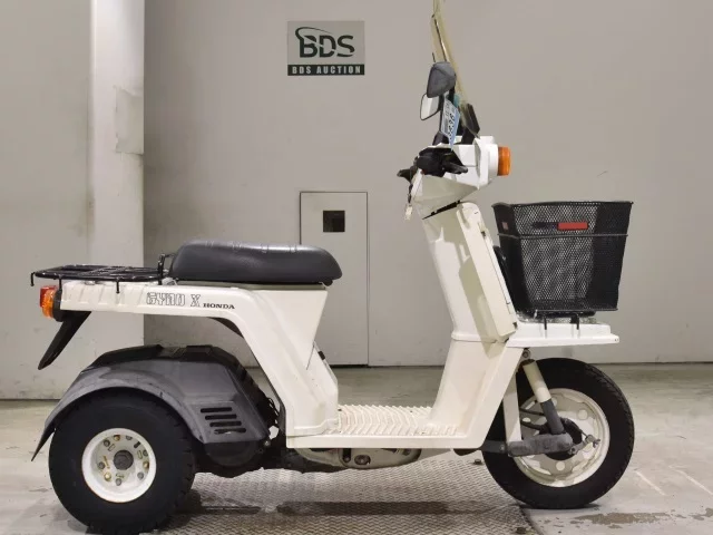 Honda GYRO