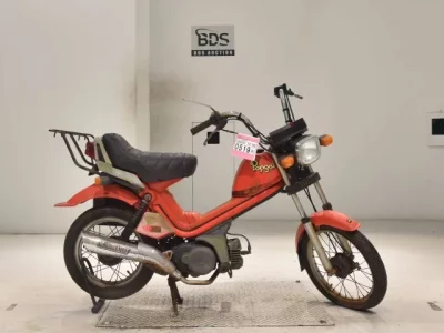 Yamaha POPGAL