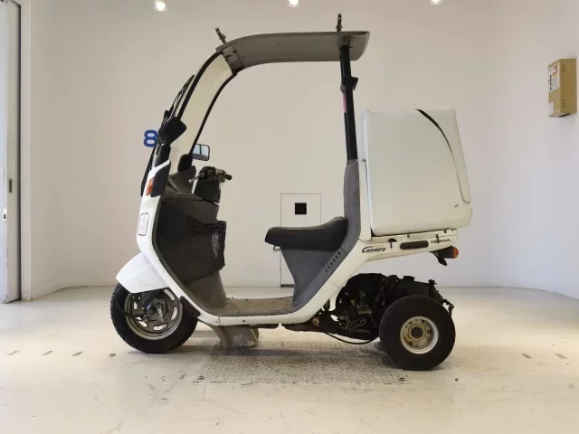 Honda GYRO