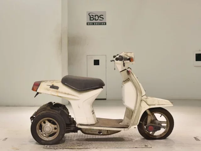 Honda JUST