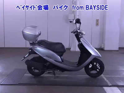 Other DIO 7