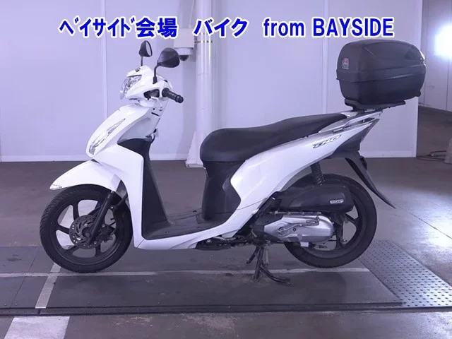 Other DIO 110-2