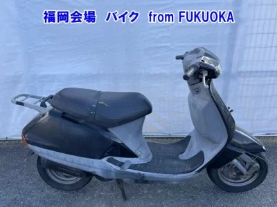 Honda LEAD 90