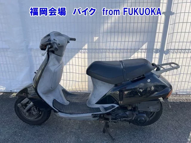 Honda LEAD 90