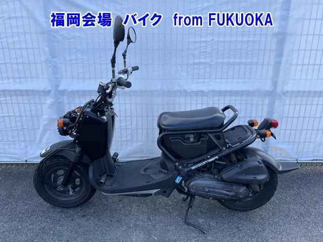 Honda ZUMAR