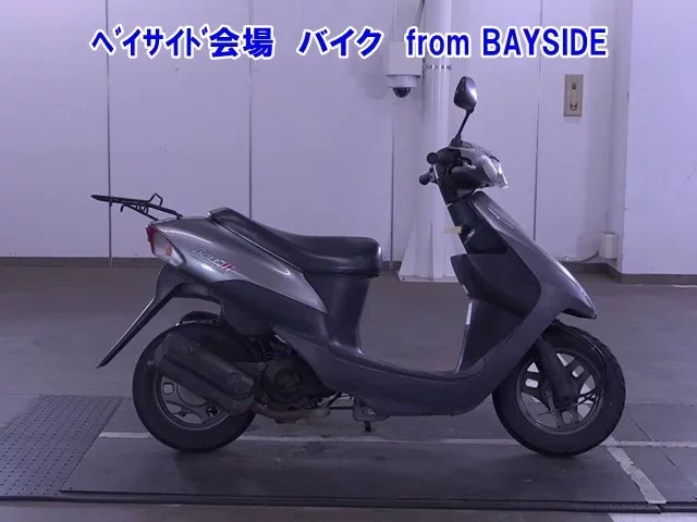 Suzuki LET S2
