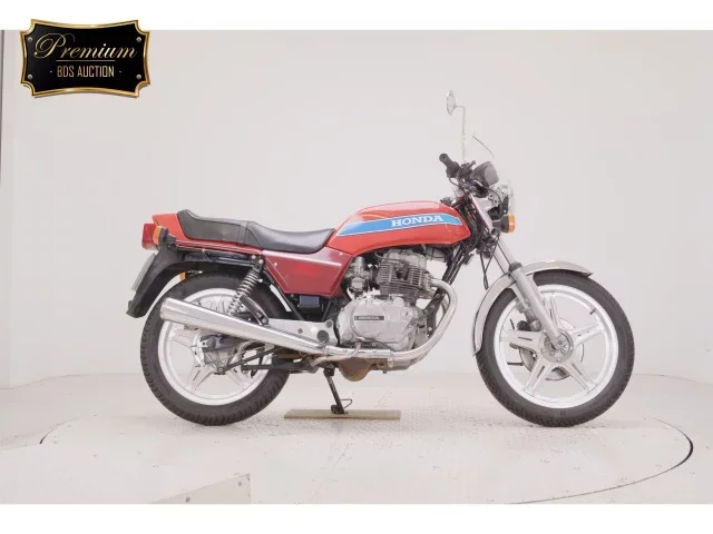 Honda CB250