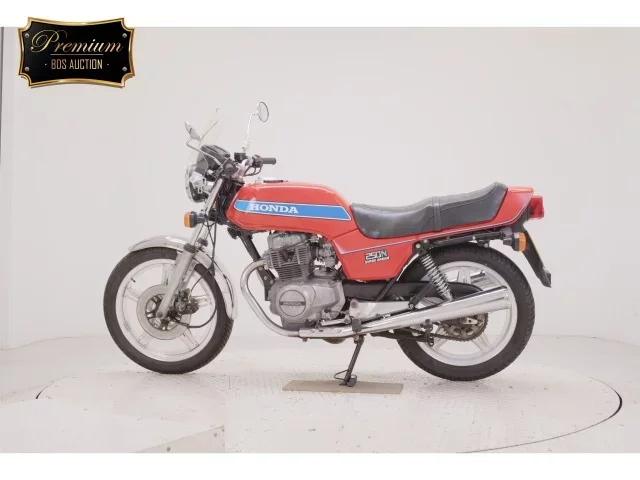 Honda CB250