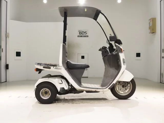 Honda GYRO