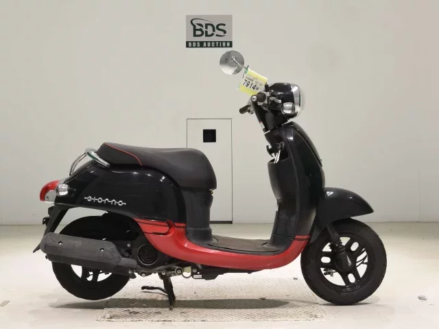 Honda GIORNO