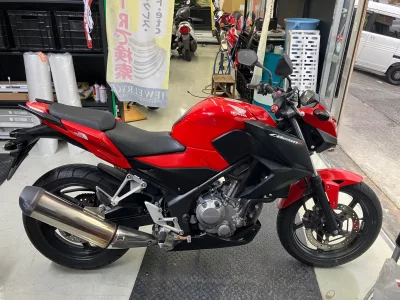Honda CB250